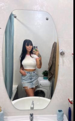 инди Алина Сюрприз